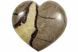 Polished Septarian Heart - Madagascar #205378-1